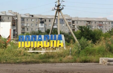 Росіяни перетворили окуповану Попасну на Луганщині на військову базу — голова РВА