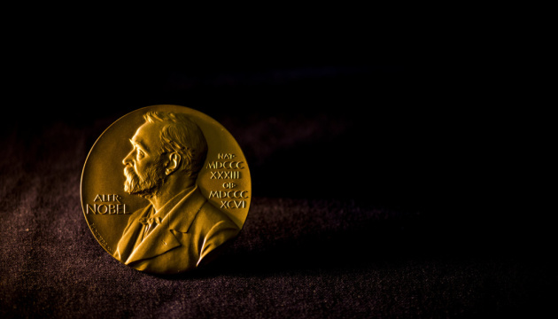Нобелівський фонд скасовує запрошення представників Росії, Білорусі та Ірану на заходи премії цього року