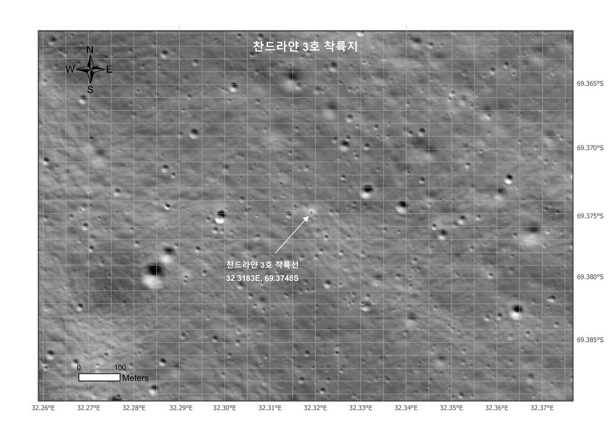 Зонд Danuri показав місце посадки на Місяці індійської місії