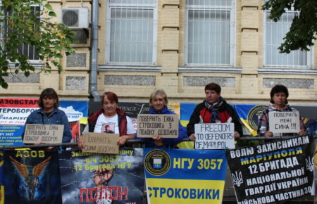 Родные пленных защитников «Азовстали» прошли шествием из Кременчуга в Киев (ФОТО, ВИДЕО)