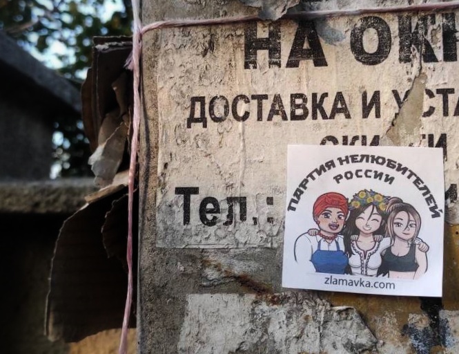 «Ми чекаємо своїх і ніколи не змиримося з росіянами»: як українки організували жіночий партизанський рух