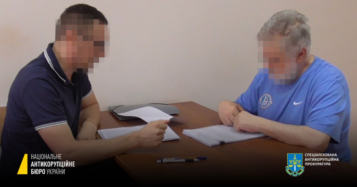 Коломойському оголосили підозру за розкрадання грошей ПриваБанку