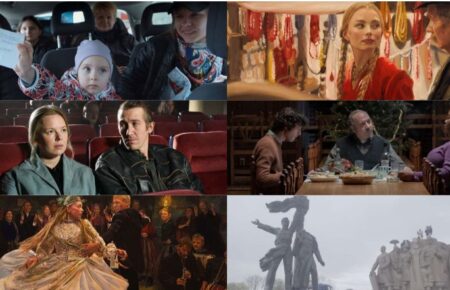 У Торонто завершився кінофестиваль TIFF: переможці, підсумки та Україна