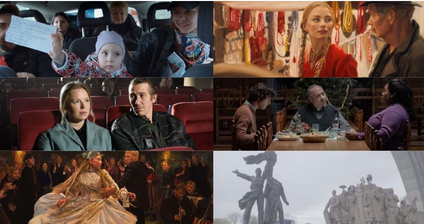 У Торонто завершився кінофестиваль TIFF: переможці, підсумки та Україна