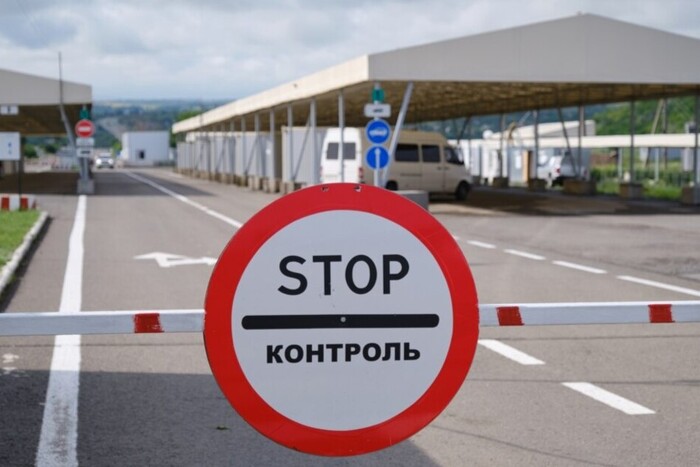 На польському кордоні призупинили роботу пункти пропуску «Смільниця» та «Нижанковичі»