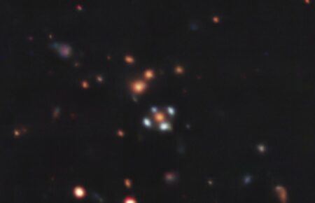 Телескоп показав фото так званого Хреста Ейнштейна — галактику «чотири пелюстки»