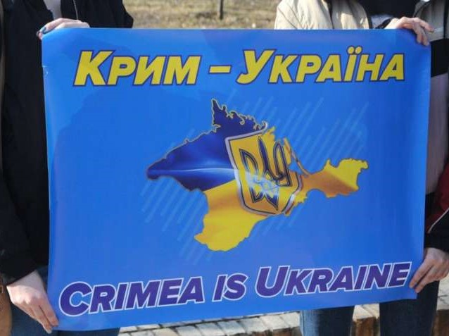Як працюють санкції ЄС щодо порушників прав людини в Криму