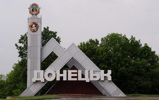 В окупованому Донецьку воїни ГУР знищили черговий склад озброєнь окупантів