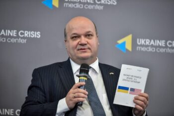 Чи отримуватиме Україна надалі допомогу США? Пояснює Валерій Чалий