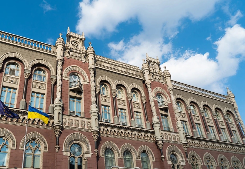 The National Bank of Ukraine has revised its inflation expectations for 2024