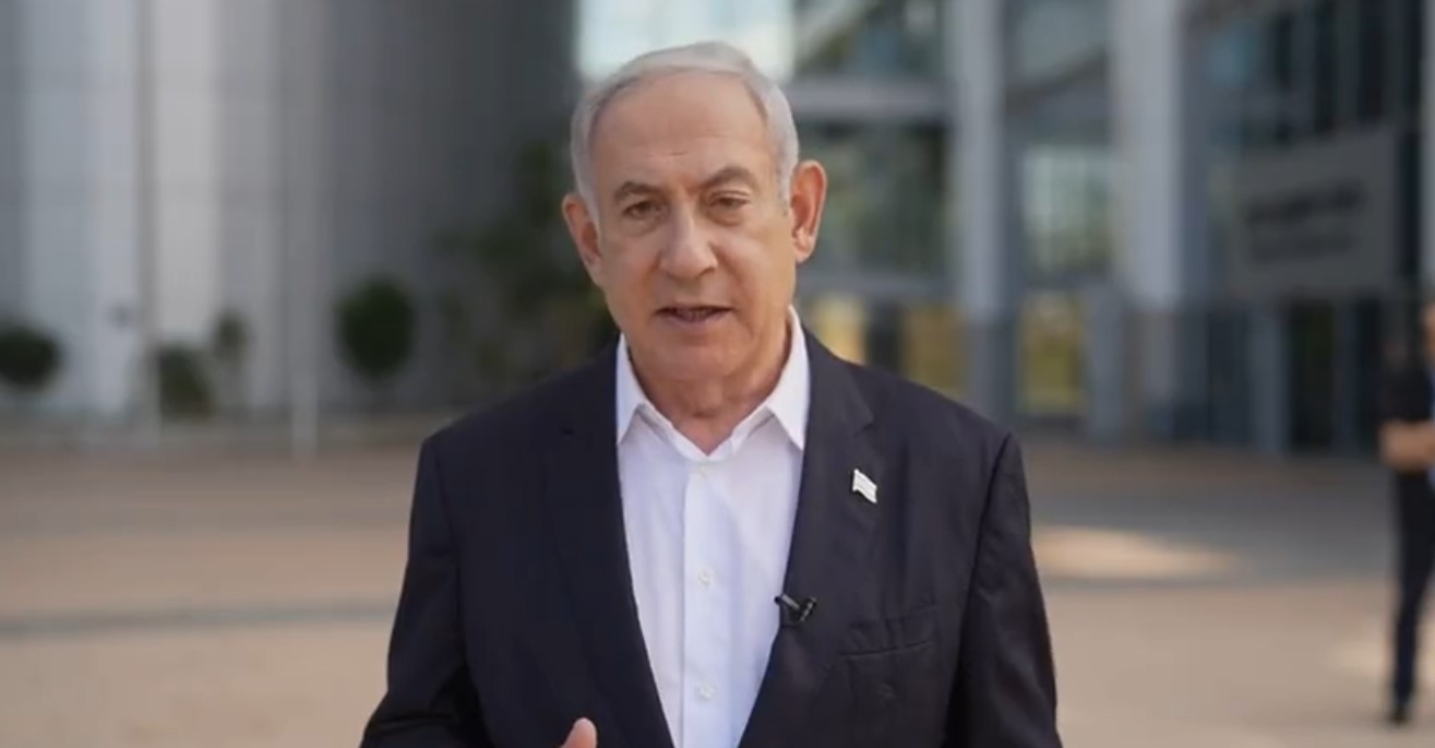 Нетаньягу віддав наказ про широкомасштабний призов резервів (ВІДЕО)