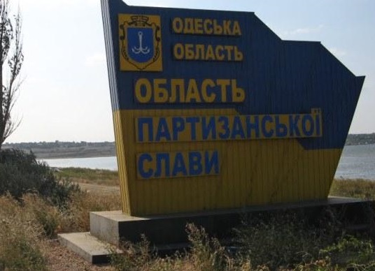 На Одещині під час тривоги зафіксовано два влучання, є постраждалі