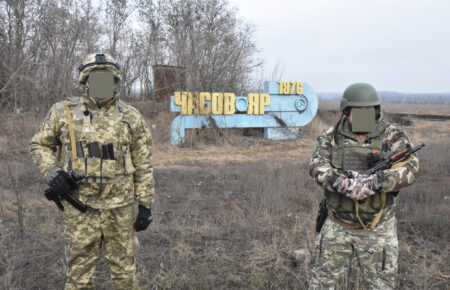 У ЗСУ пояснили військові наслідки захоплення росіянами Часового Яру