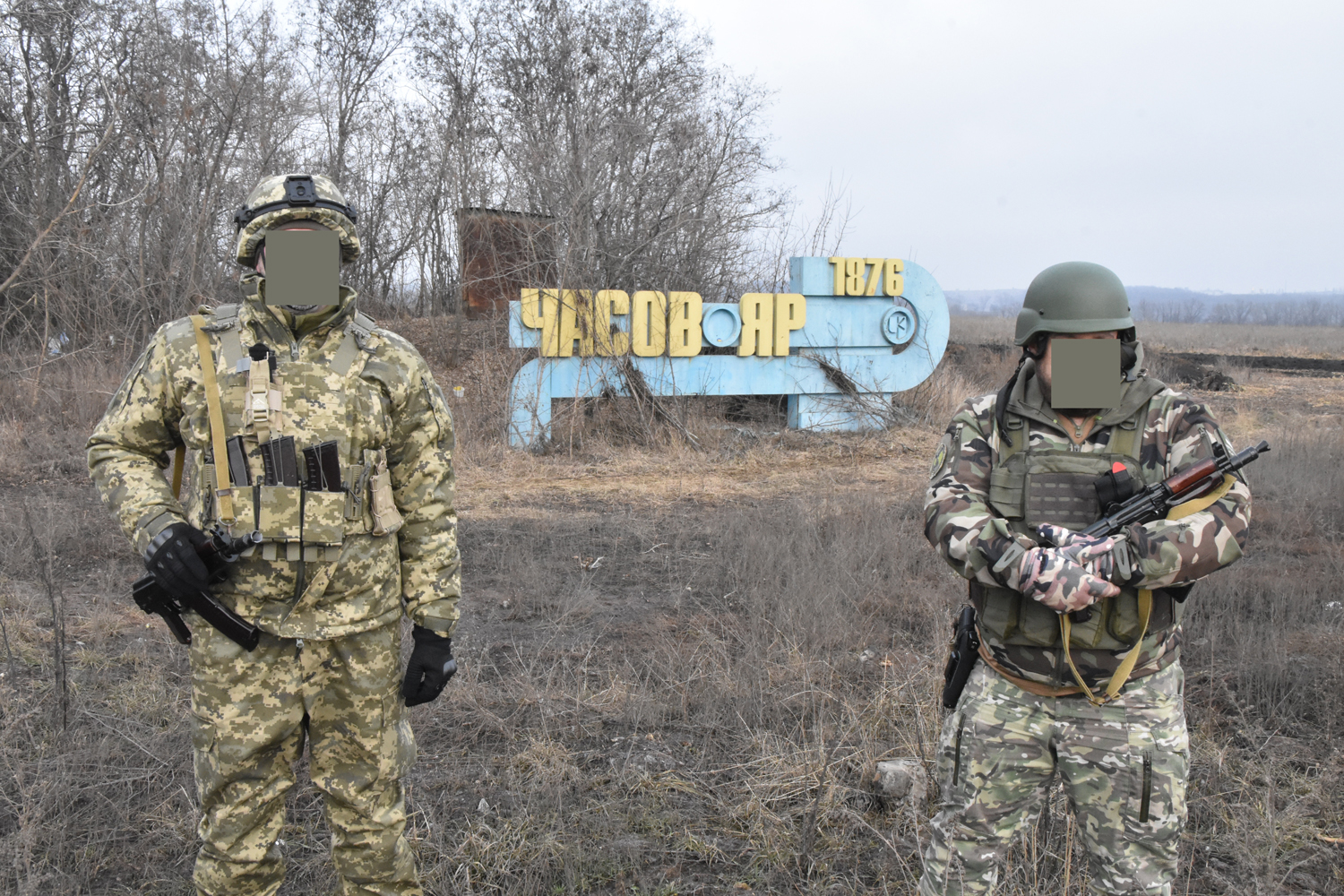 У ЗСУ пояснили військові наслідки захоплення росіянами Часового Яру