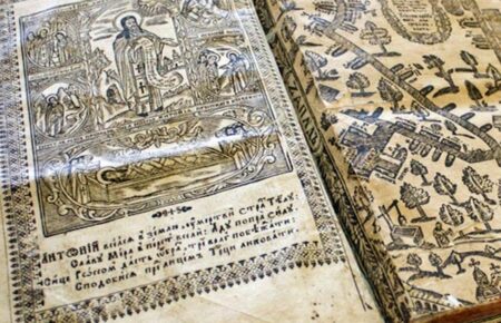 Релігія, освіта, книгодрукування: яким було інтелектуальне життя Києва чотири століття тому
