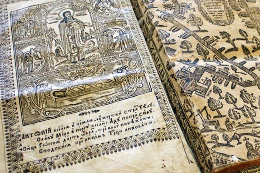 Релігія, освіта, книгодрукування: яким було інтелектуальне життя Києва чотири століття тому