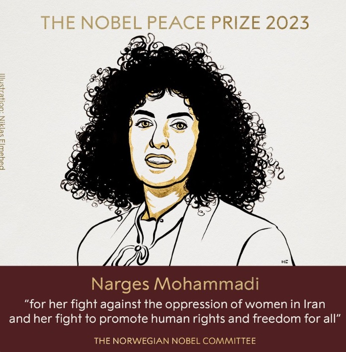 Лауреатом Нобелівської премії миру стала іранська правозахисниця Наргес Мохаммаді