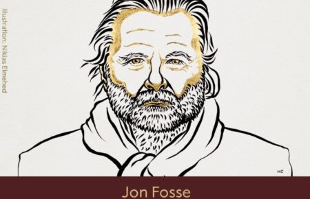 Нобелевскую премию по литературе получил норвежец Йон Фоссе
