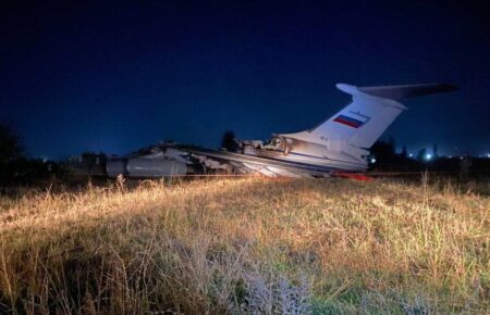 У РФ розбився транспортний літак Іл-76