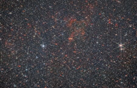 Телескоп «Джеймс Уэбб» показал в деталях неправильную галактику