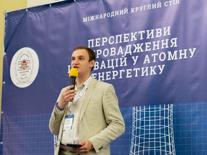 Перші блоки доведеться зупинити після 2040-го року — Сімейко про стан ядерних реакторів в Україні