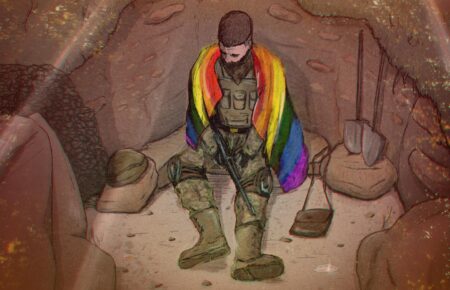 Командир сказав партнеру, щоб він їв з окремої тарілки й ні до кого не торкався — ЛГБТ-військовослужбовець