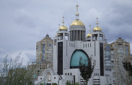 Из-за атаки дронов 25 ноября пострадал главный столичный собор УГКЦ