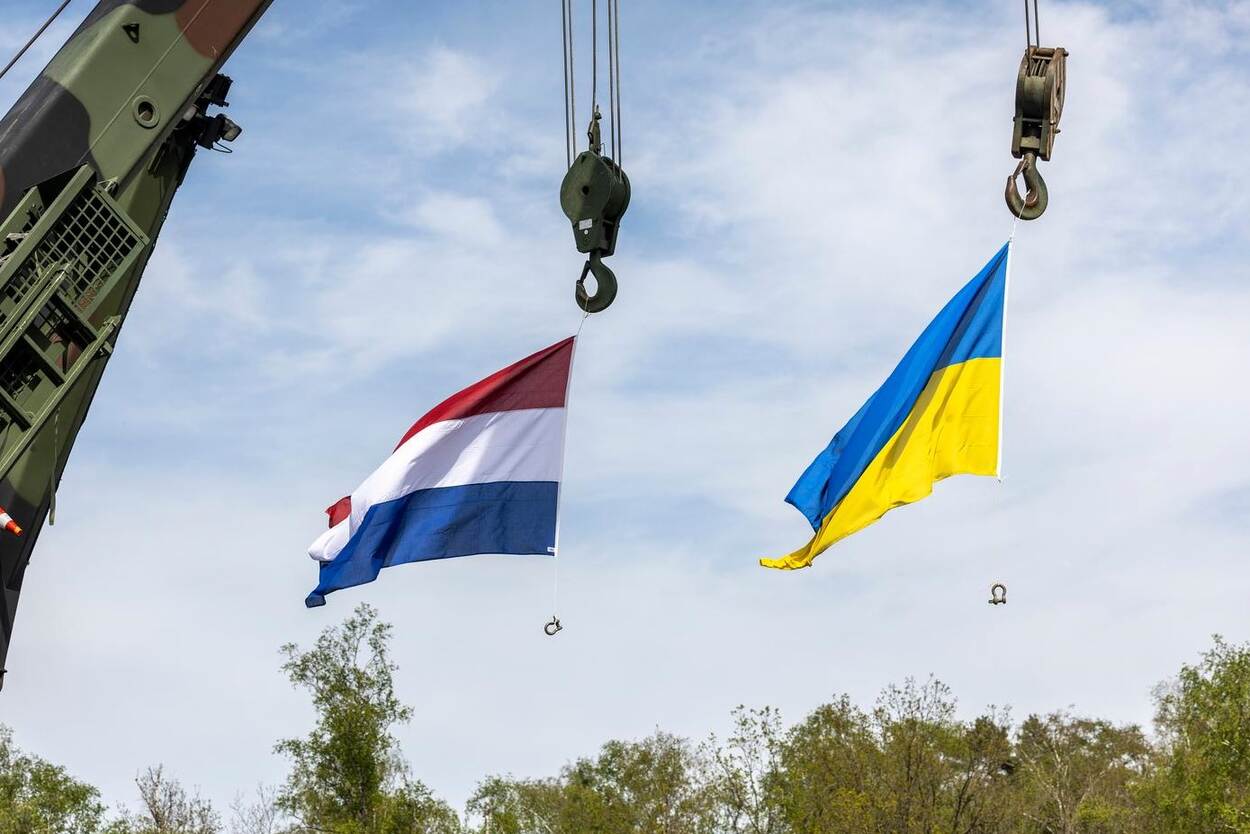 Нідерланди пообіцяли Україні додаткові 2 млрд євро військової допомоги