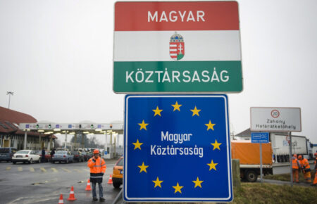 В пограничной службе опровергли фейк о минировании границы с Венгрией