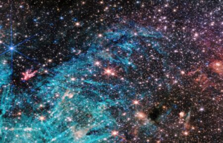 Телескоп «Джеймс Вебб» знайшов нові обʼєкти в центрі Чумацького Шляху