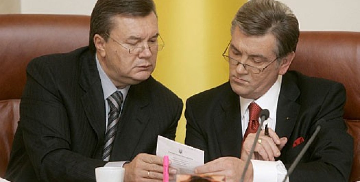 Ющенко хибно уявляв, що завдяки Януковичу об'єднає Схід і Захід — Тарас Стецьків