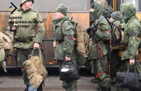 Росіяни примусово мобілізують мешканців із окупованої Запорізької області — ЦНС
