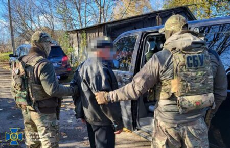 СБУ затримала російського агента, який готував повітряні удари по об’єктах Укрзалізниці на Вінниччині