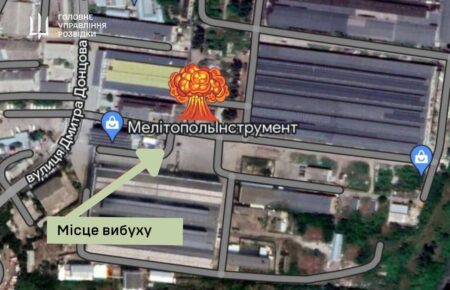 У Мелітополі рух опору підірвав штаб росіян, загинули троє офіцерів Росгвардії — ГУР