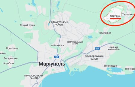 В оккупированной Сартане Донецкой области всем мужчинам вручили повестки — Андрющенко