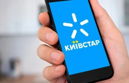 Чи захищені дані користувачів «Київстар»: відповідає експерт з питань цифрової безпеки