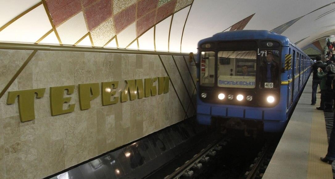 У Києві прокуратура розпочала розслідування через підтоплення тунелів у метро