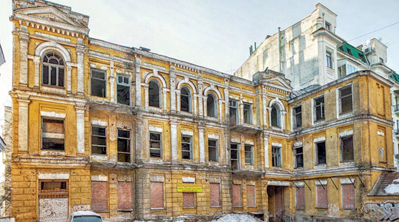 Будинок авіаконструктора Сікорського у Києві має бути відреставрований — МКІП