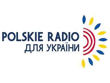 Чому з 1 січня замовкає Польське радіо для України?