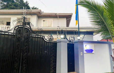 У Гані почало працювати посольство України