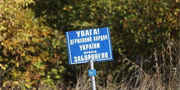 Прикордоння Сумщини — під постійними обстрілами, за вчора було 84 удари — журналістка