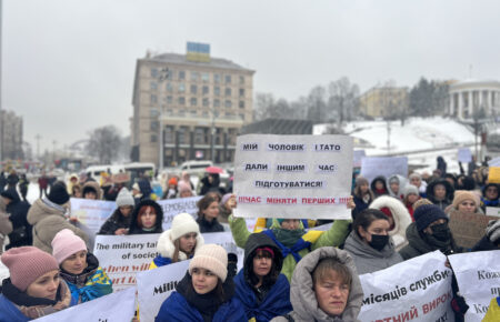 «Час міняти перших»: у Києві відбулася акція на підтримку демобілізації військових