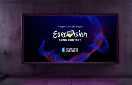 В «Дие» началось голосование за финалиста Нацотбора на Евровидение-2024