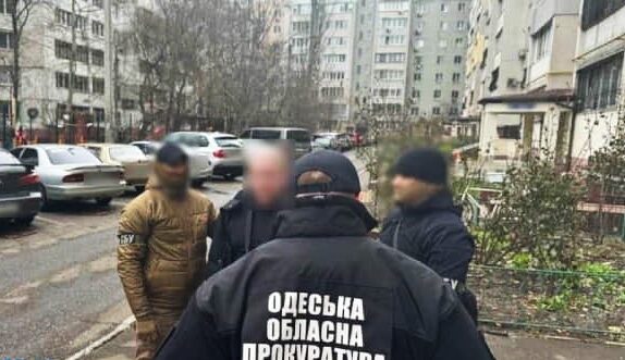 На Одещині до 15 років позбавлення волі засудили російського агента