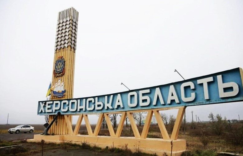 Армія РФ за добу обстріляла 21 населений пункт Херсонщини, шестеро поранених