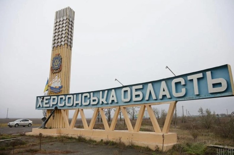 Армія РФ за добу вдарила по 12 населених пунктах Херсонщини, троє поранених