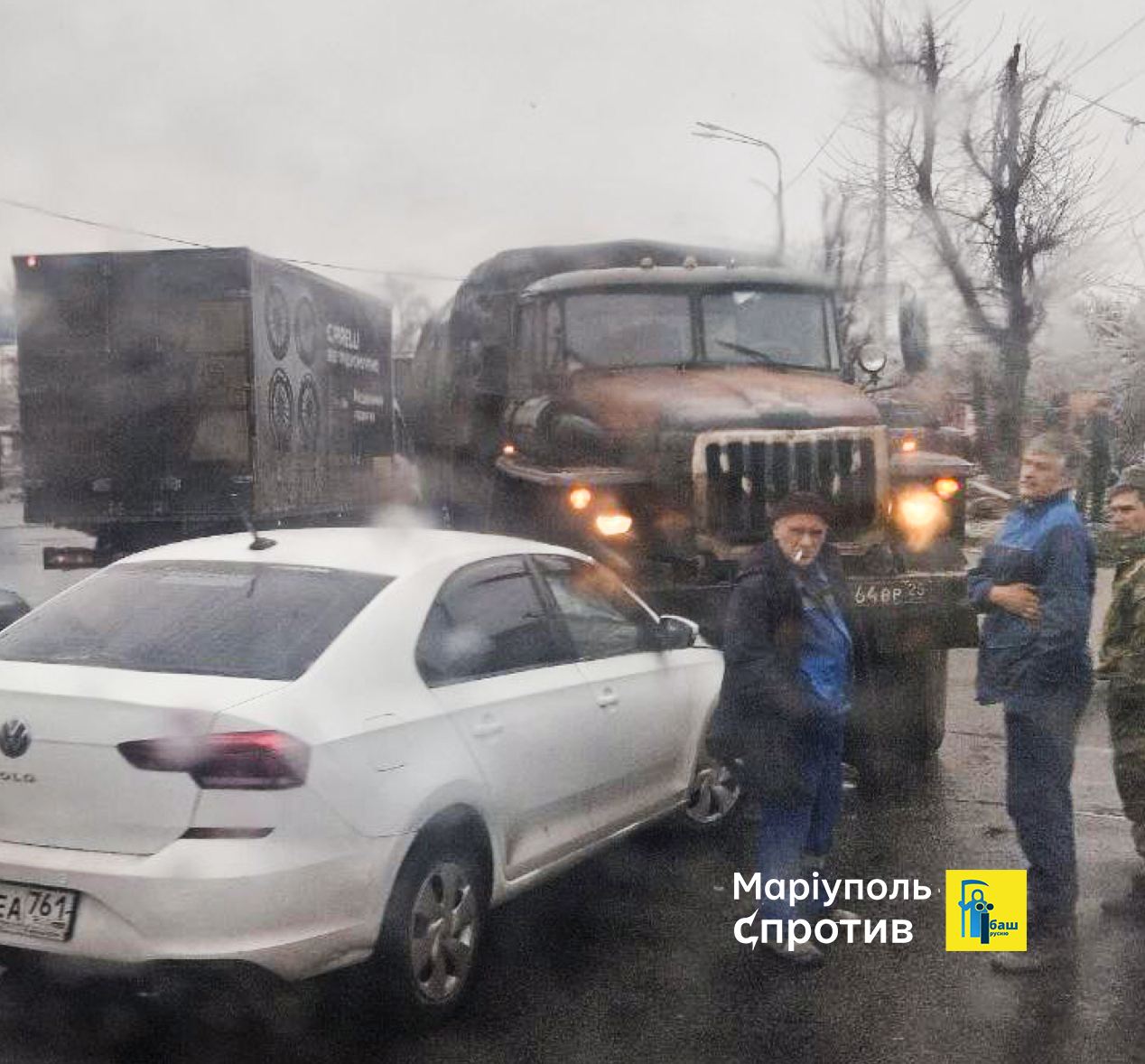 У Маріуполі військова вантажівка з боєкомплектом протаранила цивільне авто — Андрющенко