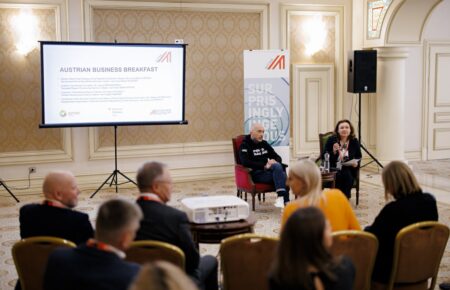 Are there any plans to ease currency restrictions: NBU meets with Austrian business in Ukraine at the second Austrian Business Breakfast