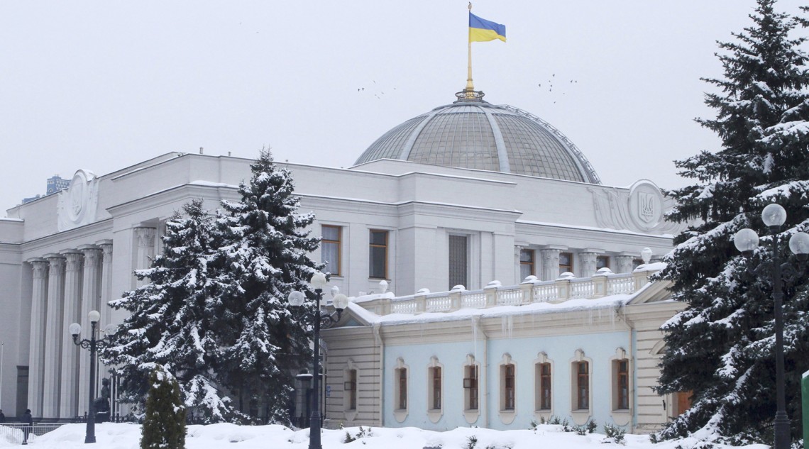 ВР закликає ЄС підтримати початок переговорів про вступ України до Європейського Союзу