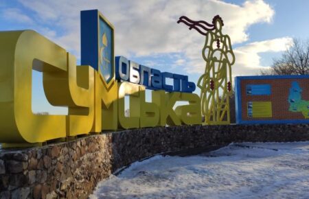 4 удари по інфраструктурним об'єктам у місті Шостка — журналістка про обстріл Сумщини